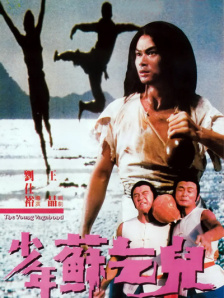 91资源视频